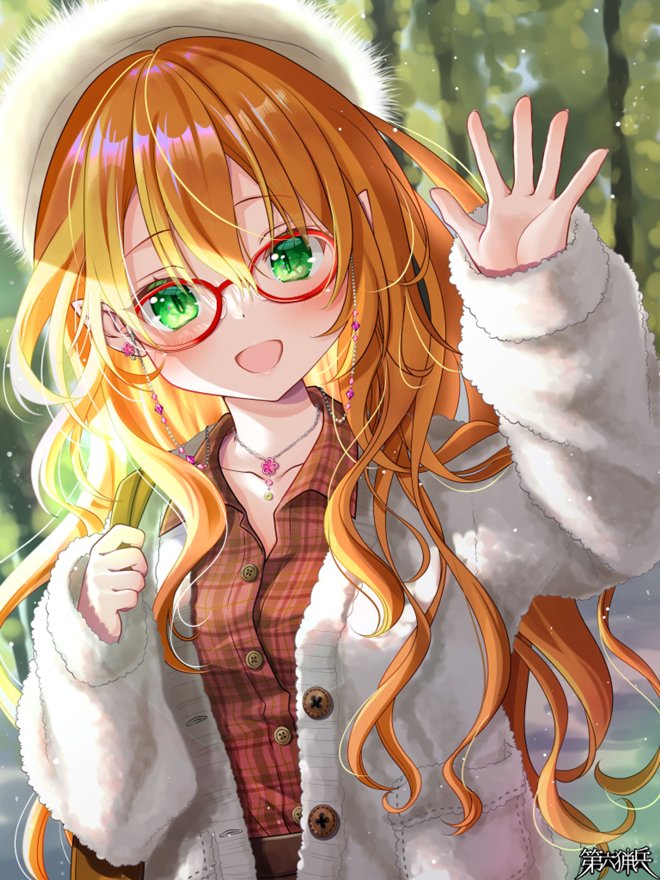 待ち合わせ-1