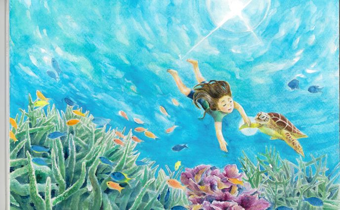 海の近くのイラスト教室のイメージ画「ともだち」