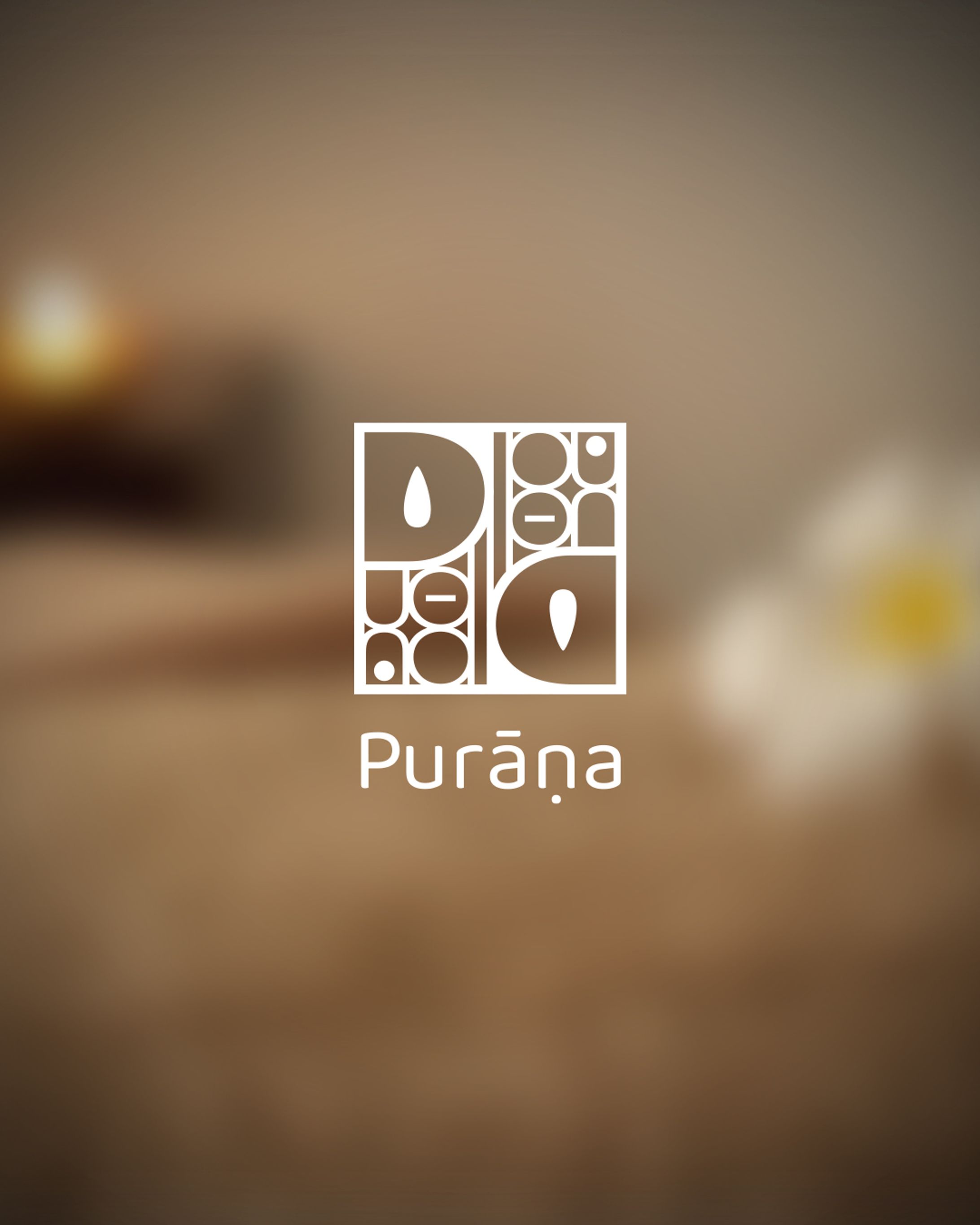 Purana ロゴ-1