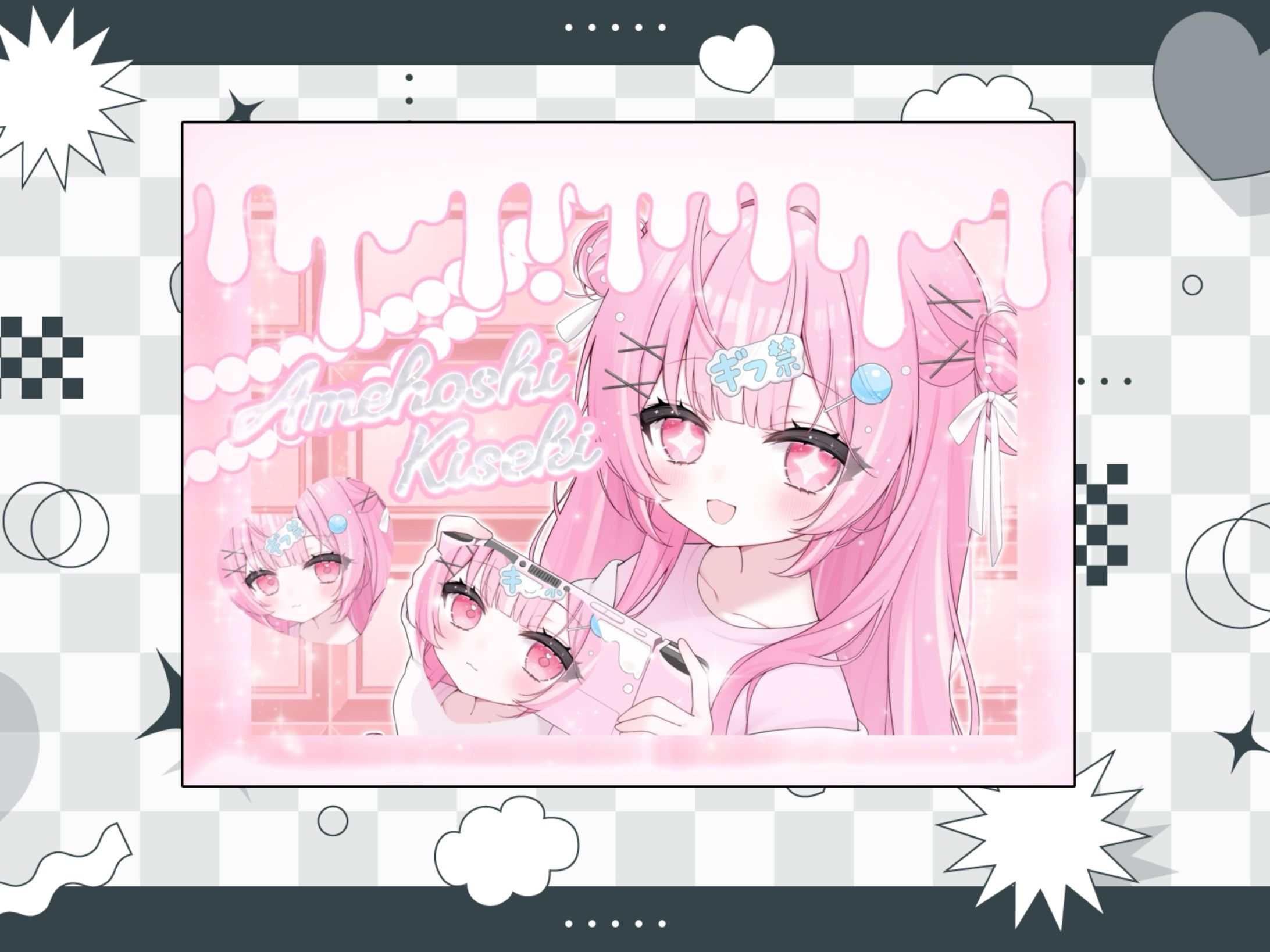 飴星 奇跡🍬🍭🌟様/PC・Simeji壁紙・Xヘッダー-1