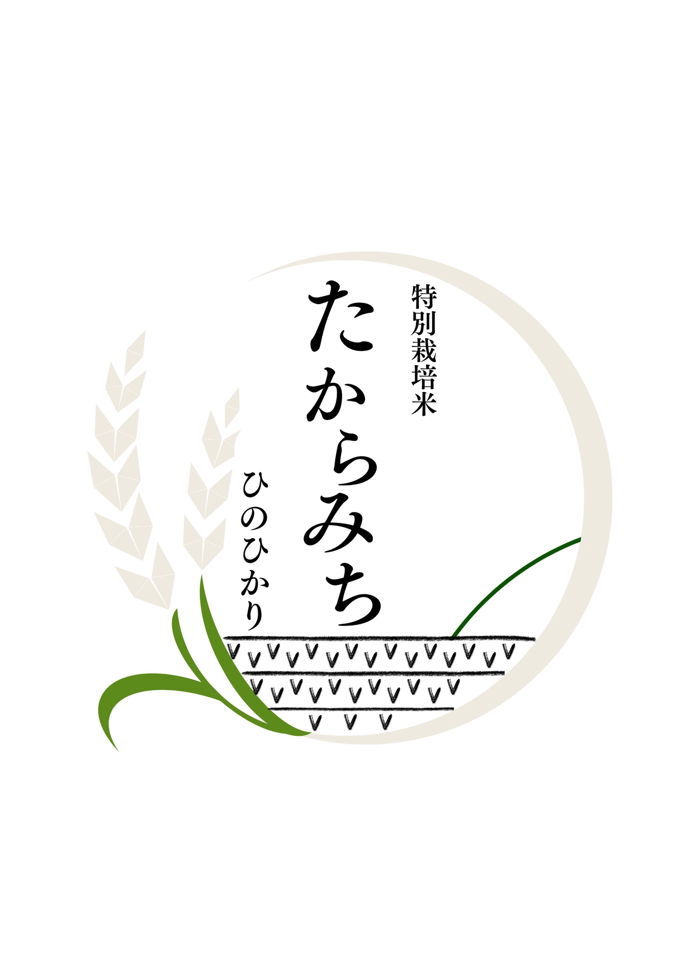 【ロゴ制作】新米-1