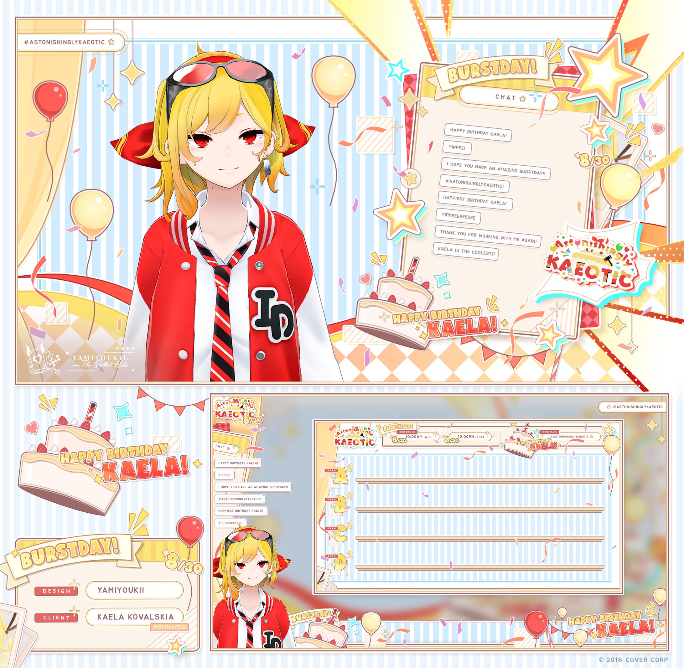 【Overlay】 Kaela Kovalskia ホロライブID-1