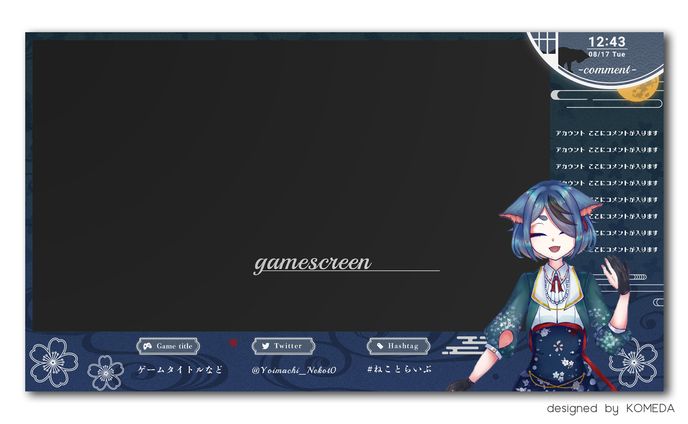 ゲーム系、ねこ