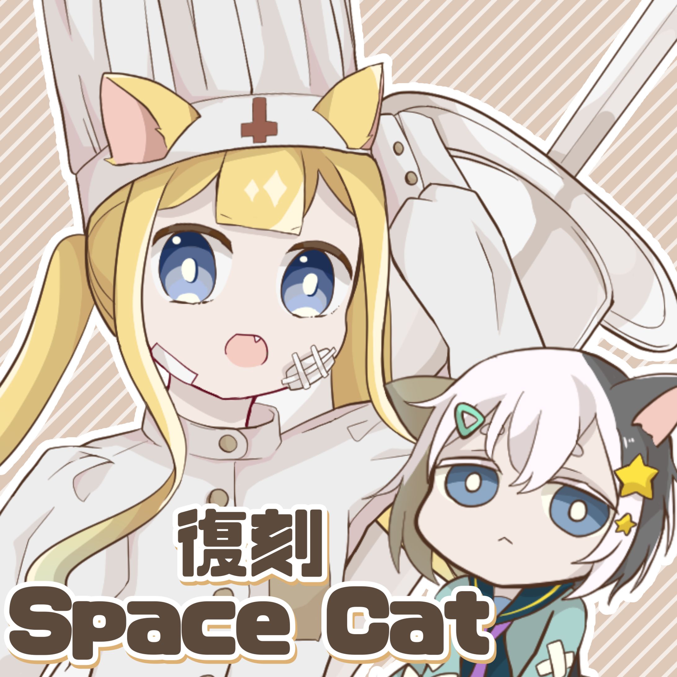 IRIAM サムネイル-1