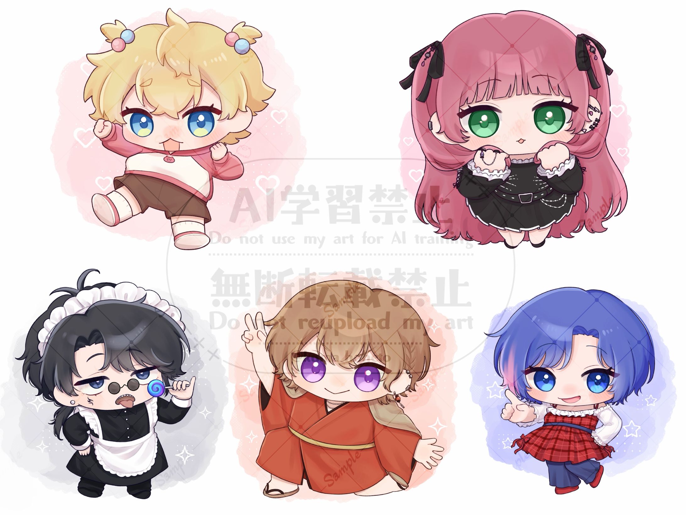 commission ミニキャラ-1