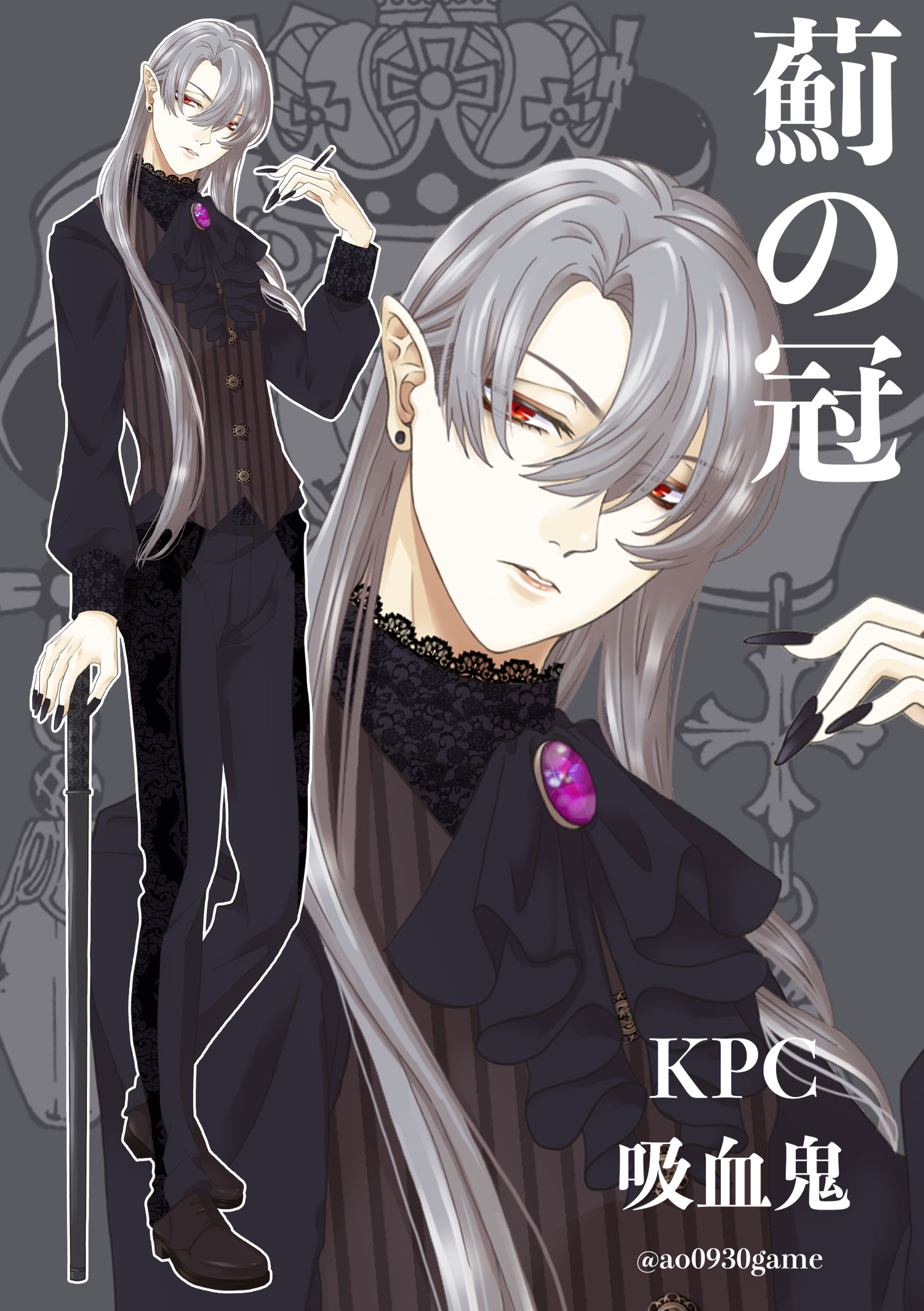 TRPG立ち絵　2024/02/28-1