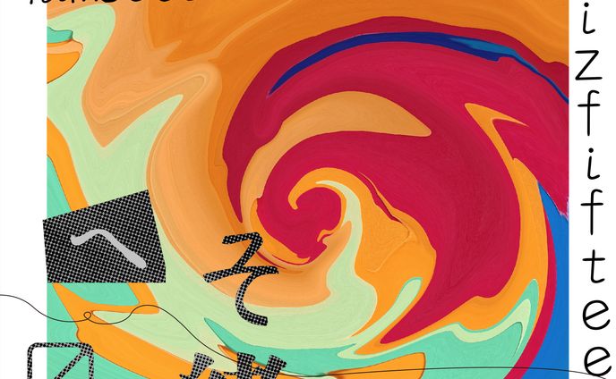 【ご依頼】CDジャケットのデザイン