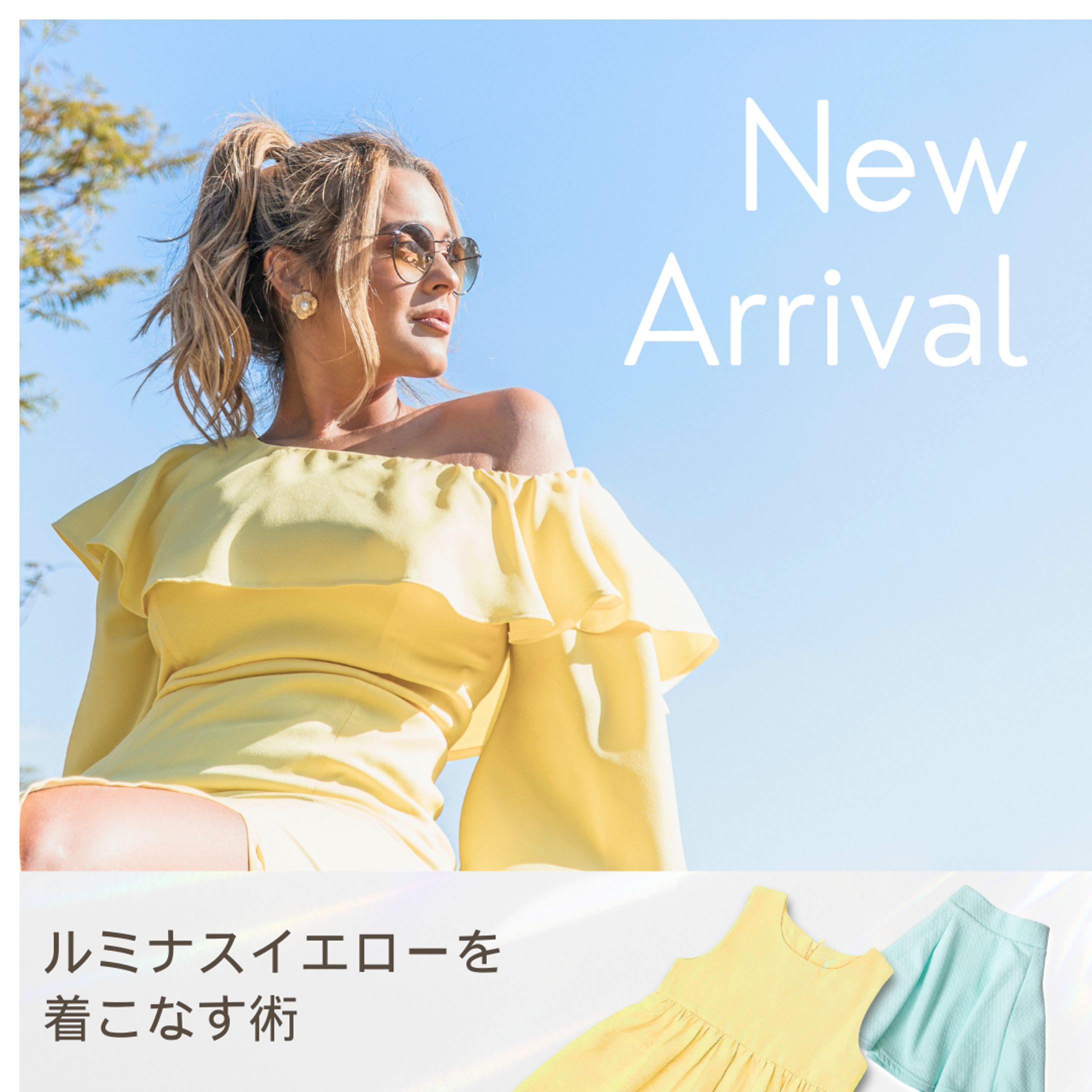 バナー-1
