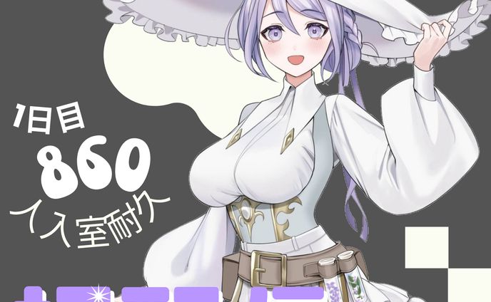 配信サムネイルデザイン