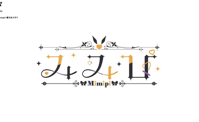 みみぴ ロゴデザイン