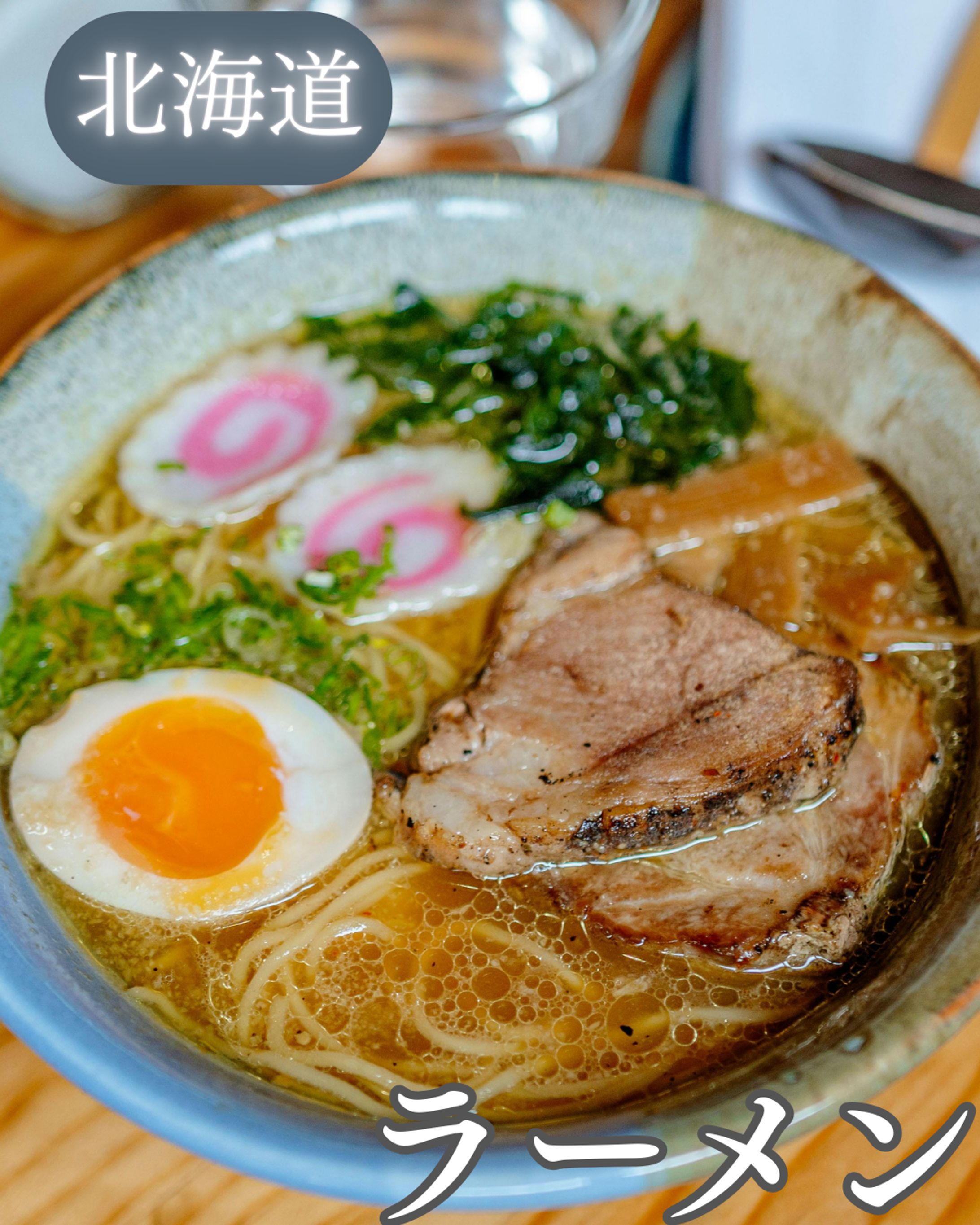 Instagram投稿用画像　sample-1