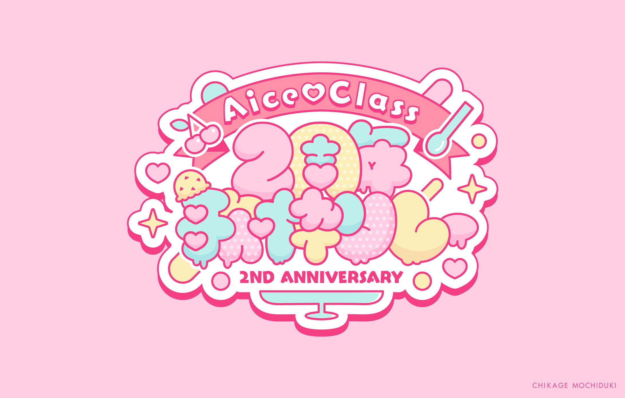 企画ロゴ【AiceClassさま】-1