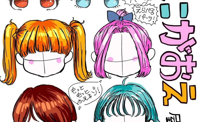 イラスト、キャラクターデザイン、撮影