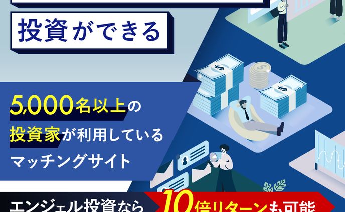 【コンペ制作】ビジネス系のバナー