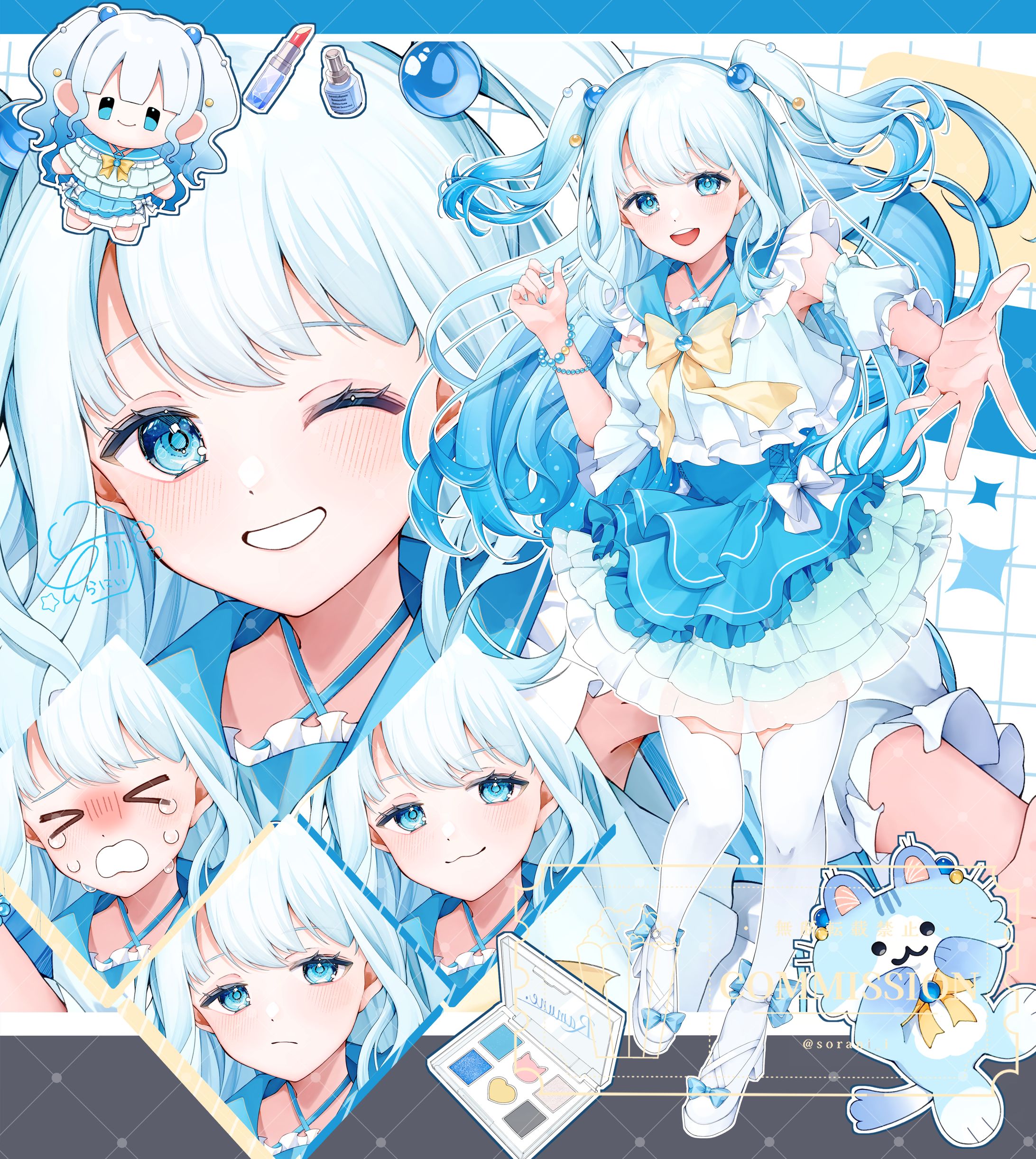 立ち絵-1