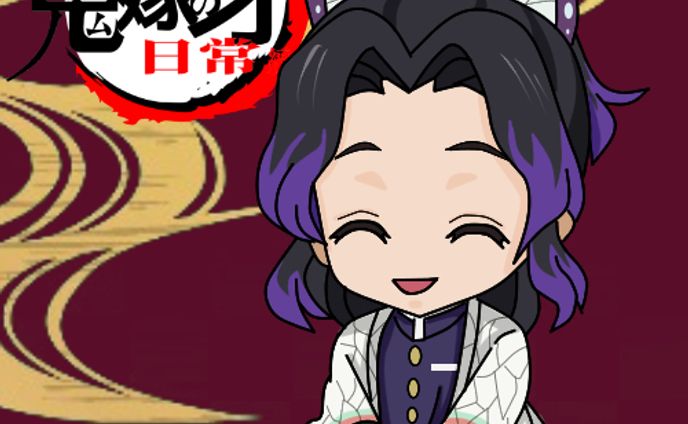 似顔絵・パロ（鬼滅・胡蝶しのぶ風）