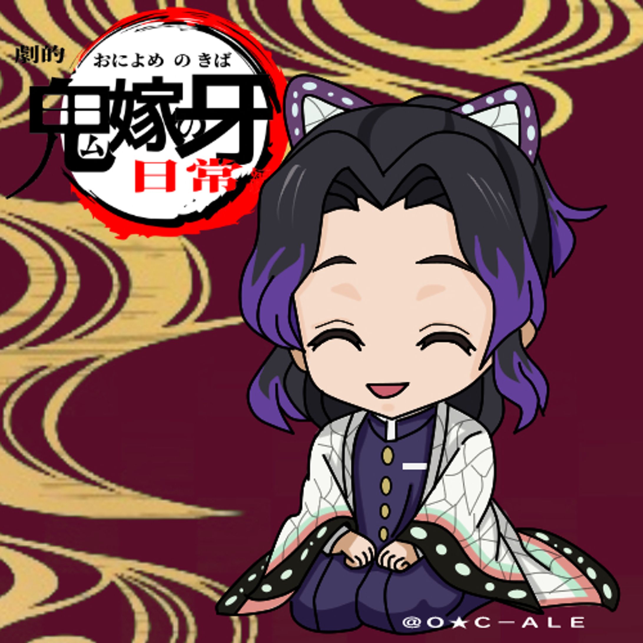 似顔絵・パロ（鬼滅・胡蝶しのぶ風）-1