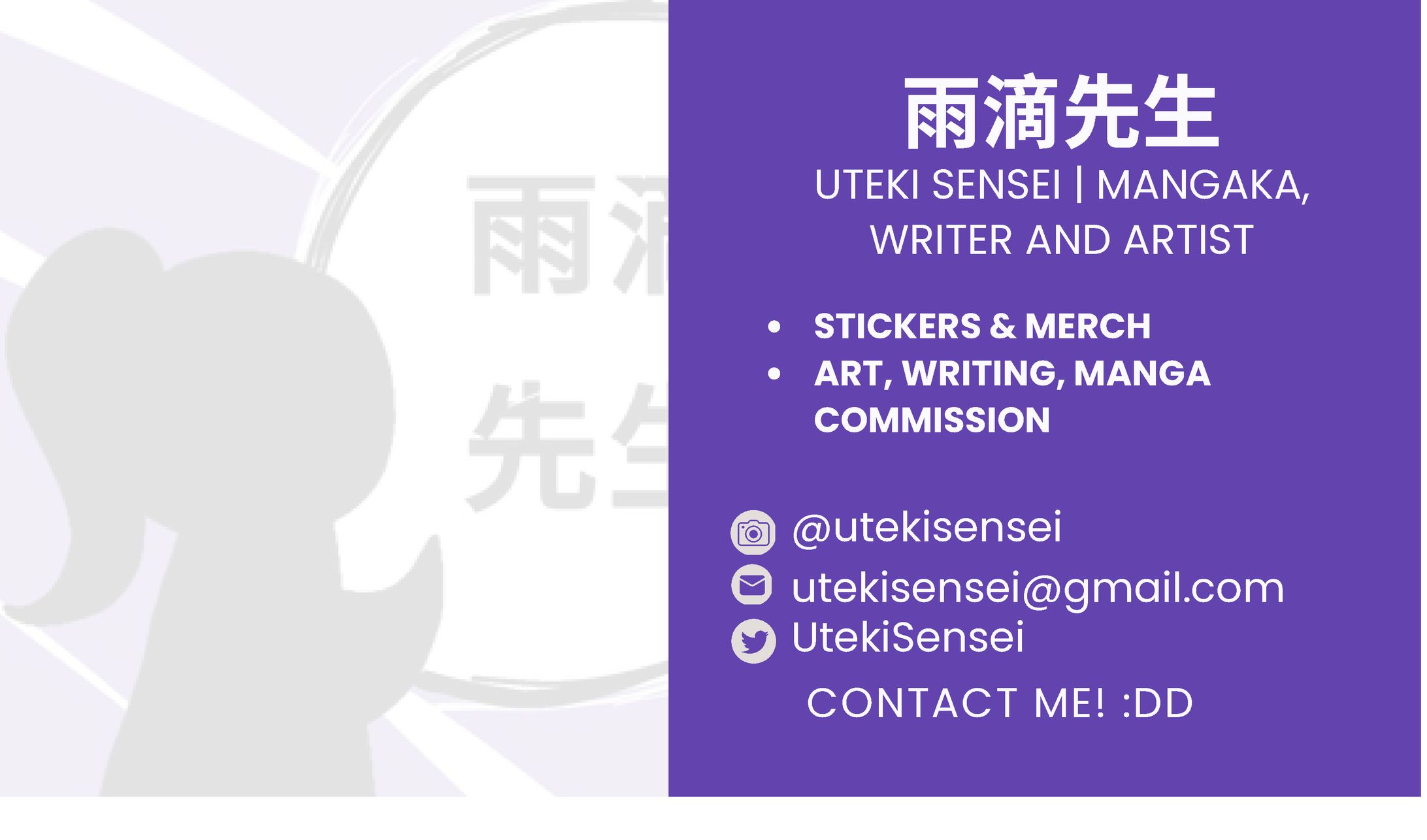 Uteki Sensei Business Card-1
