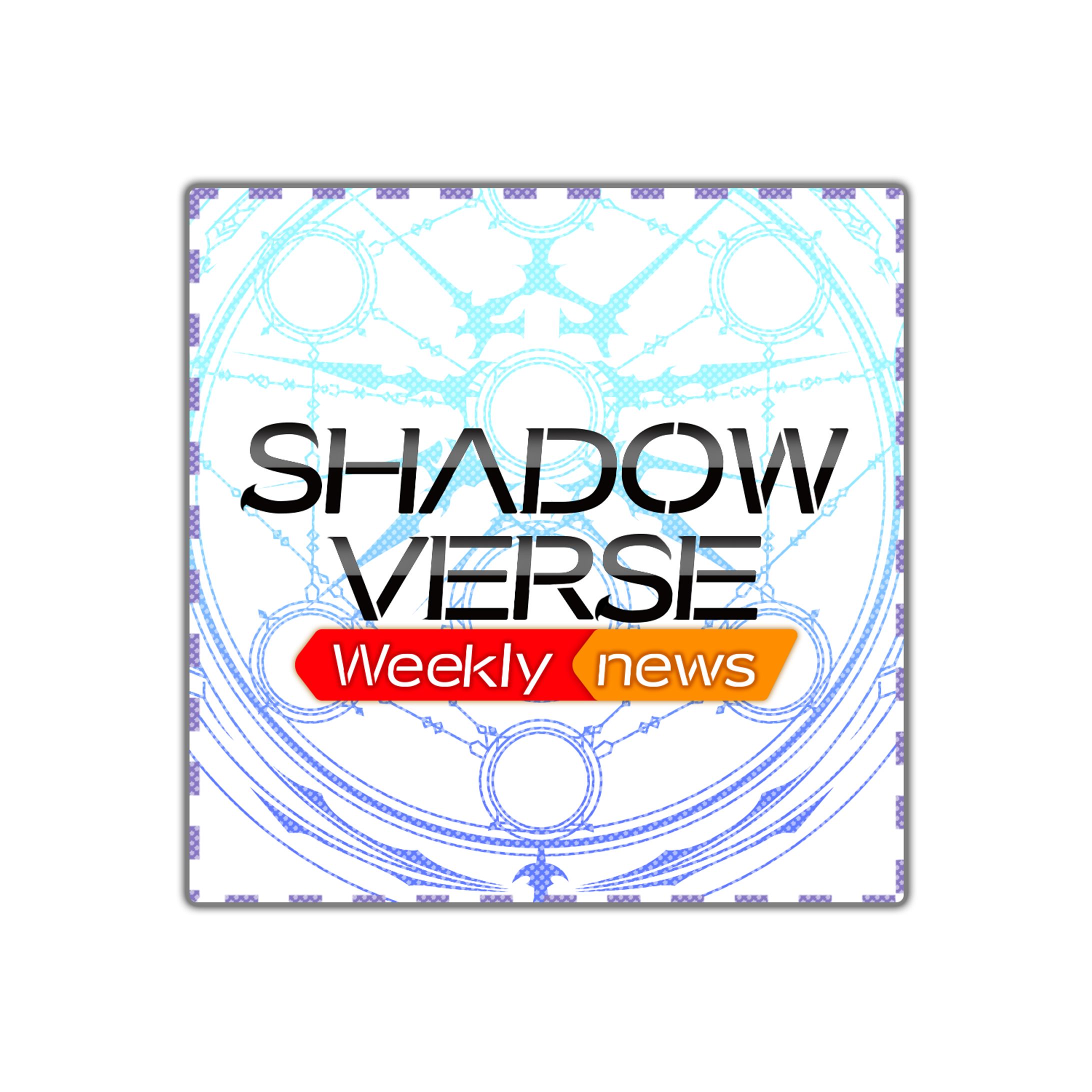 【ご依頼】YOUTUBEchロゴデザイン-1