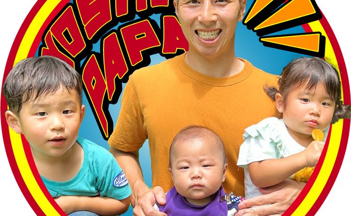 【チャンネル登録者数 1050万人】yoshipapa様アイコン
