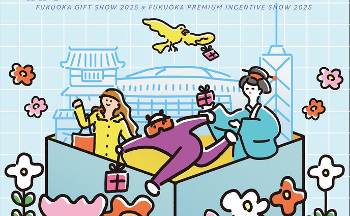 【イラスト】ギフトショーのメインビジュアル