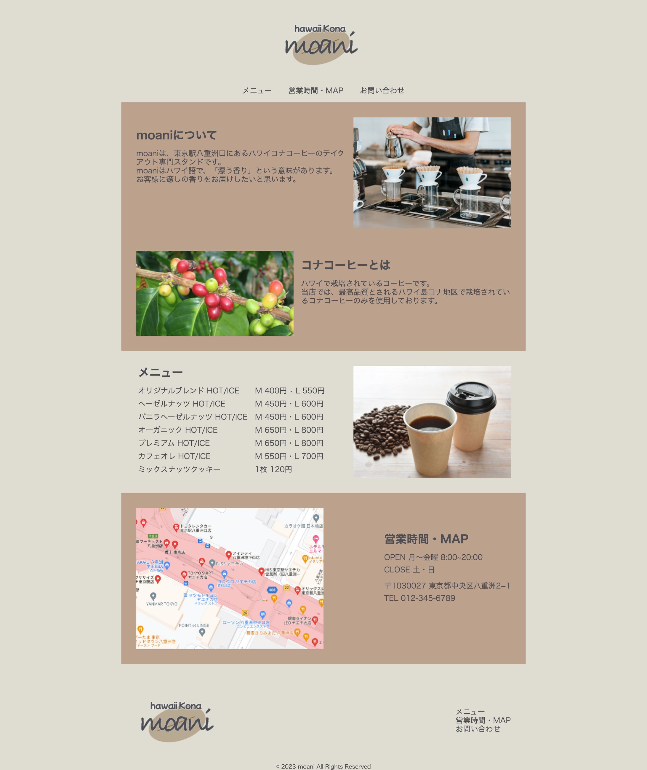 coffee-shop-1