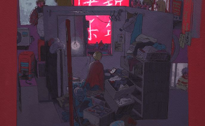 大掃除終わってないのに