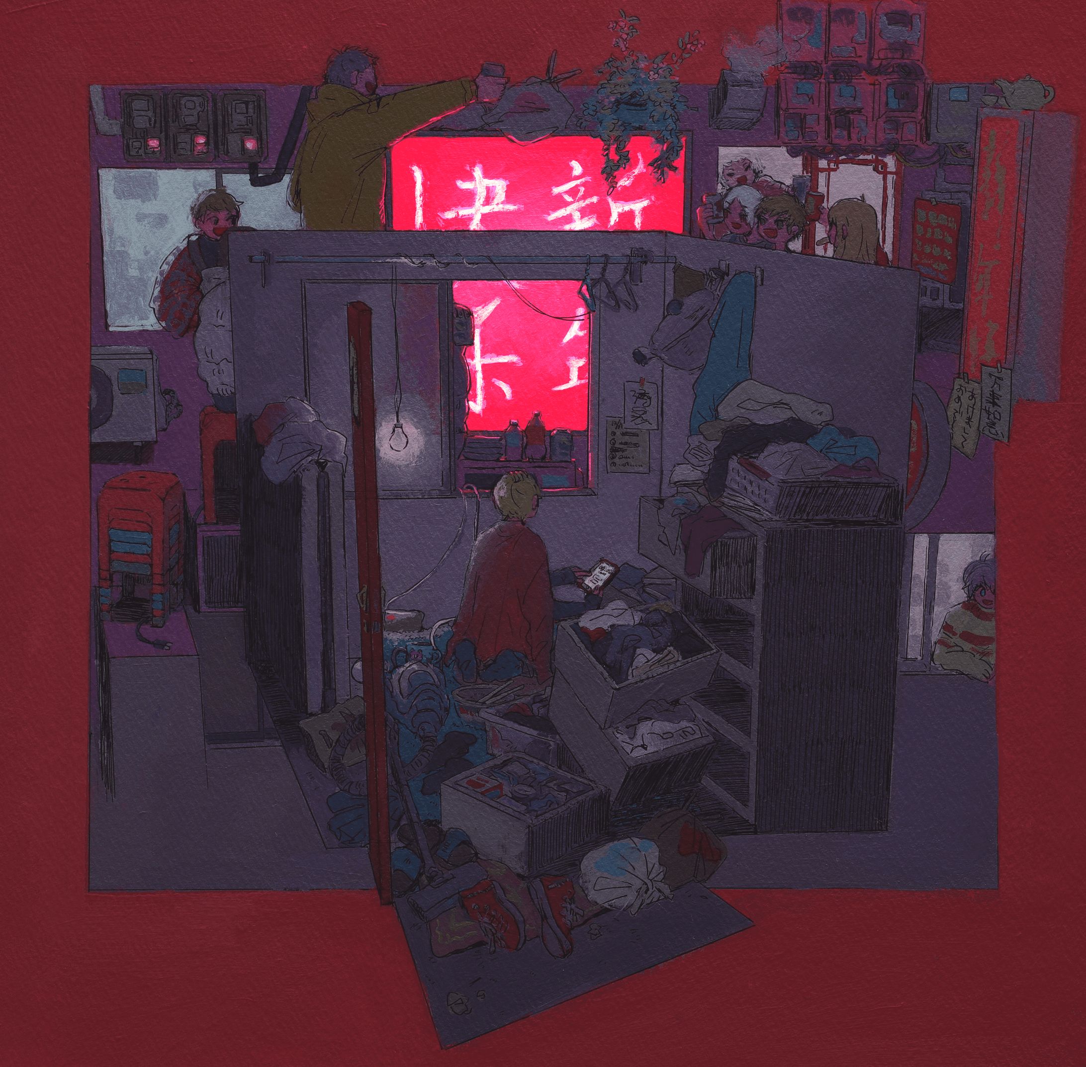 大掃除終わってないのに-1