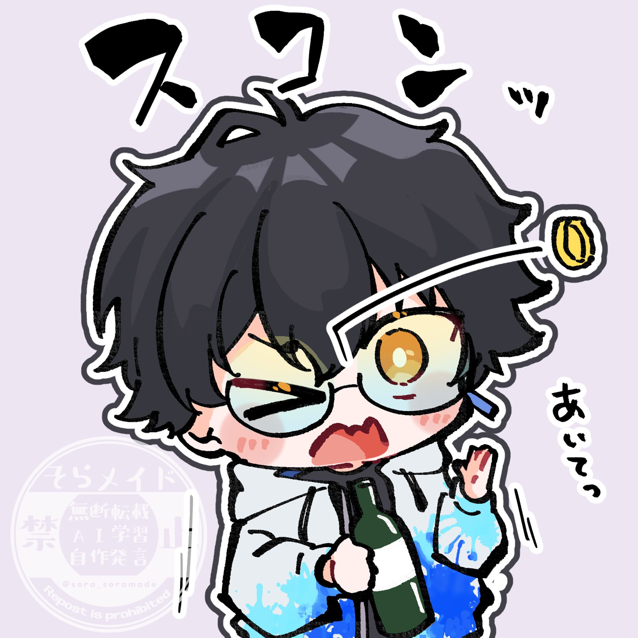 ファンアート-1