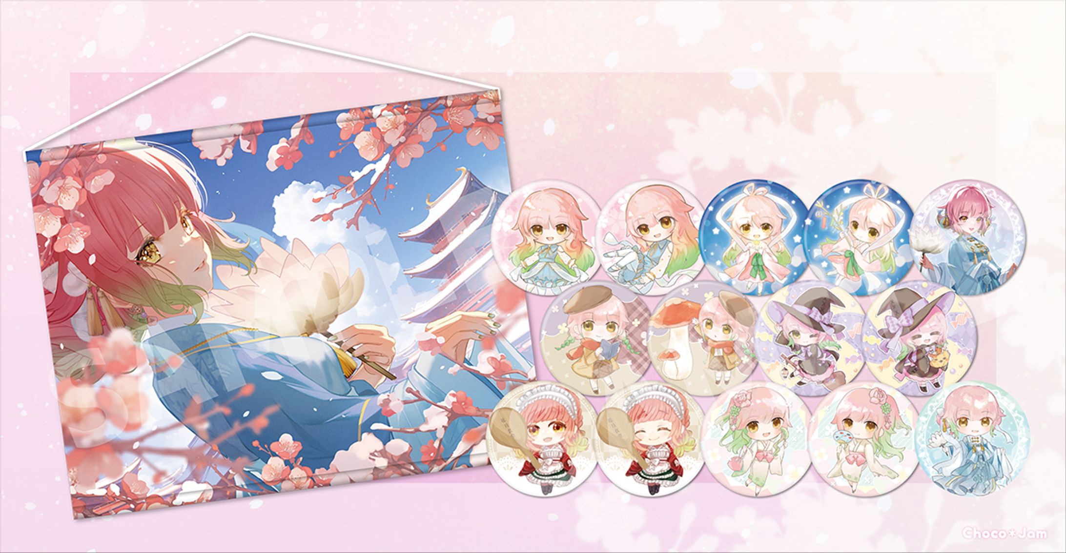 【返礼品】IRIAMライバー/花月りう様-1