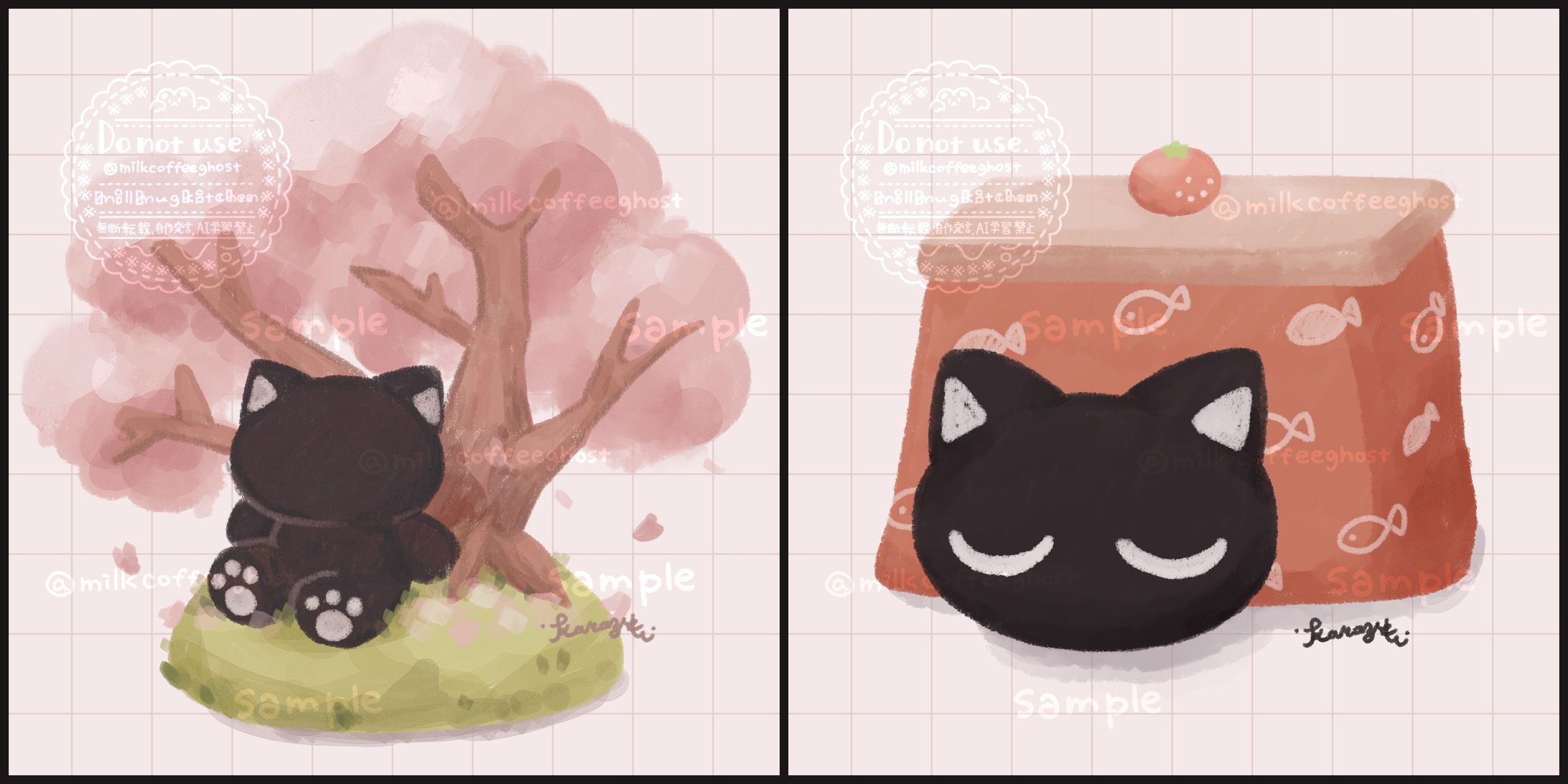 🍮 SD, Illust-1