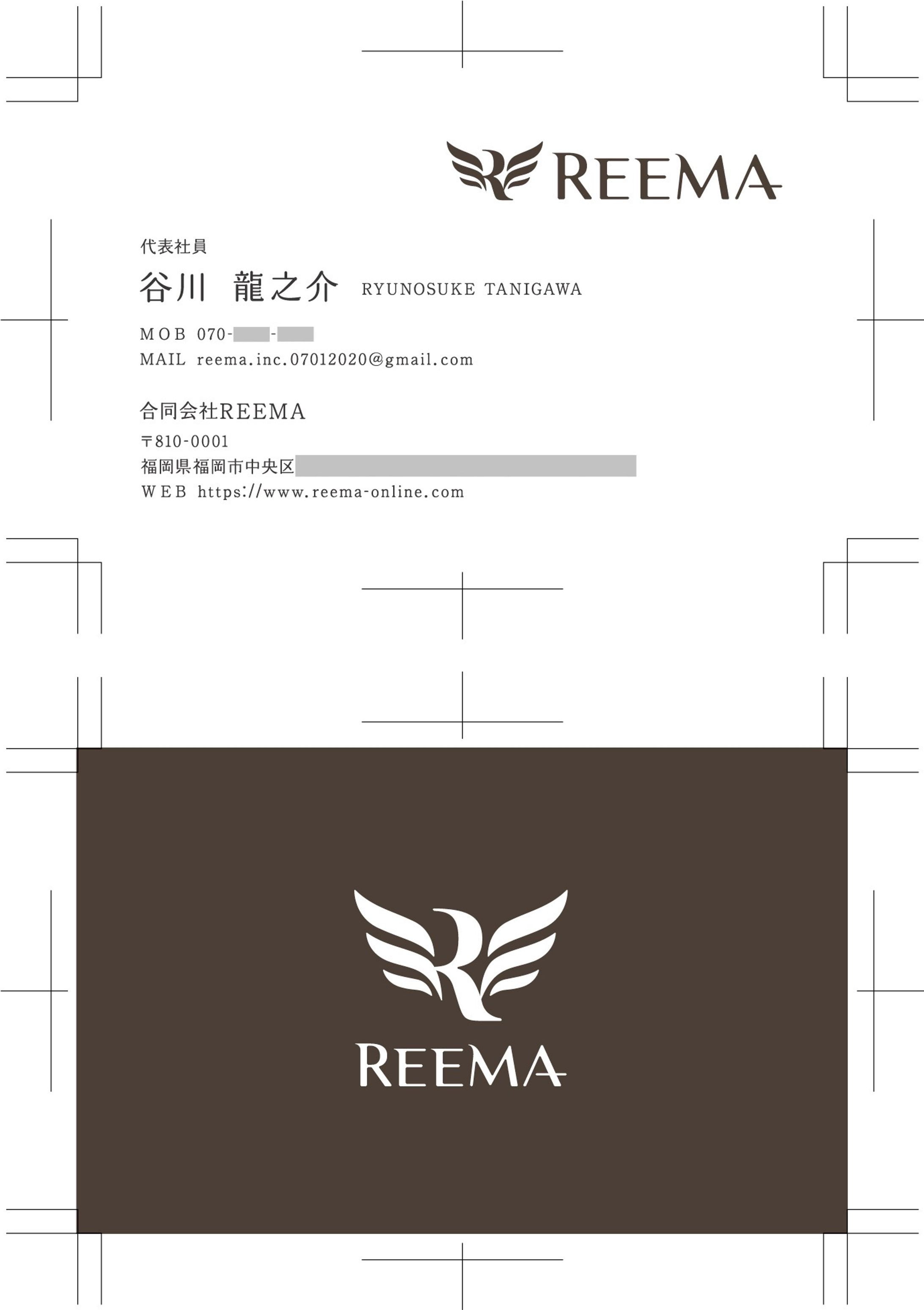 名刺デザイン-1