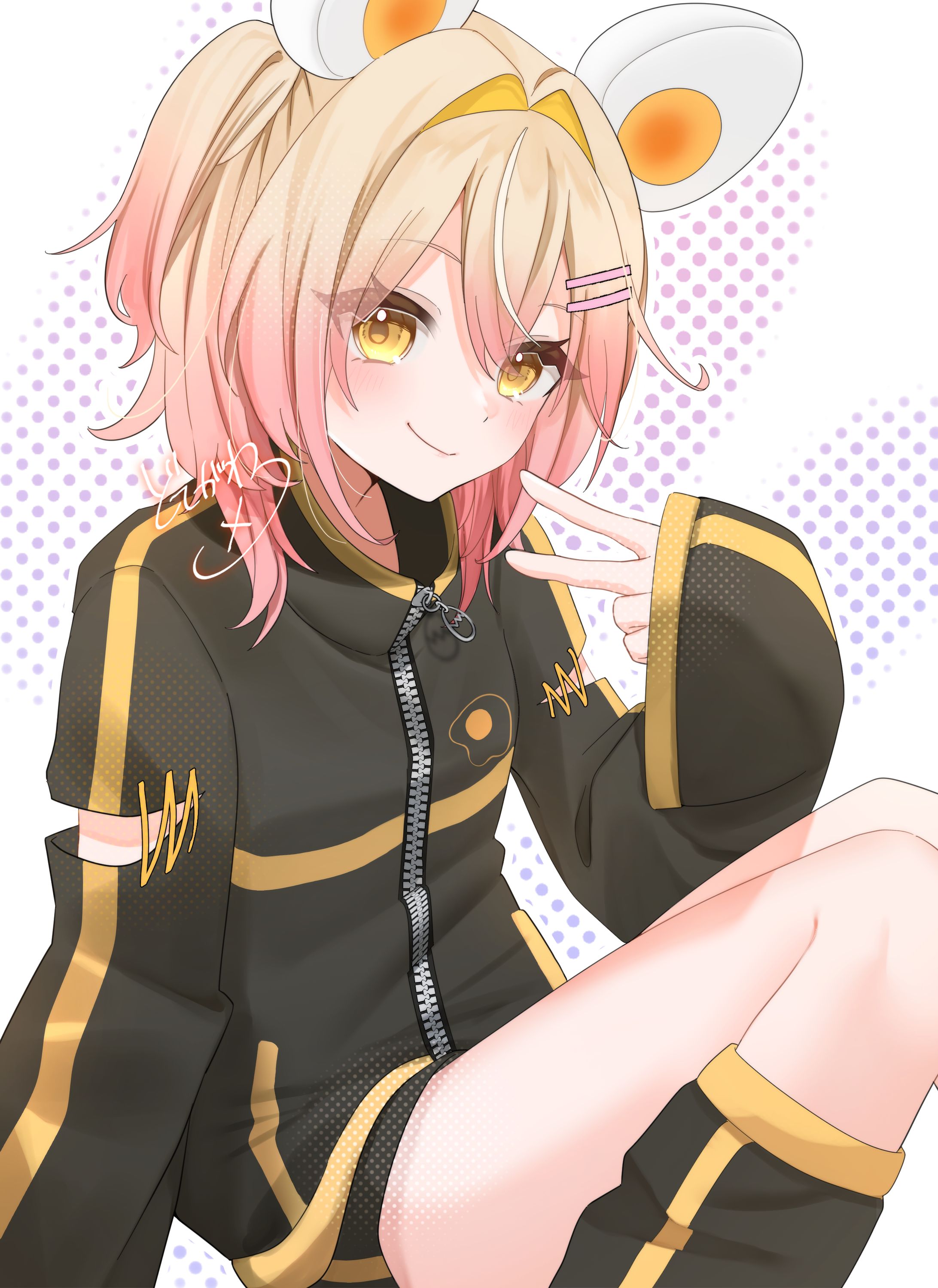 薄夜黄 たまご丸-1