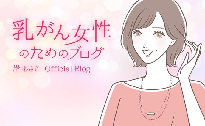 trpg、カバー画像