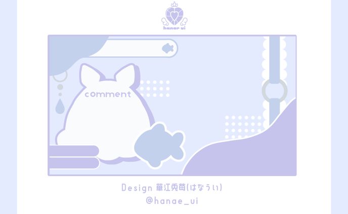 overlay/水凌みおん 雑談配信