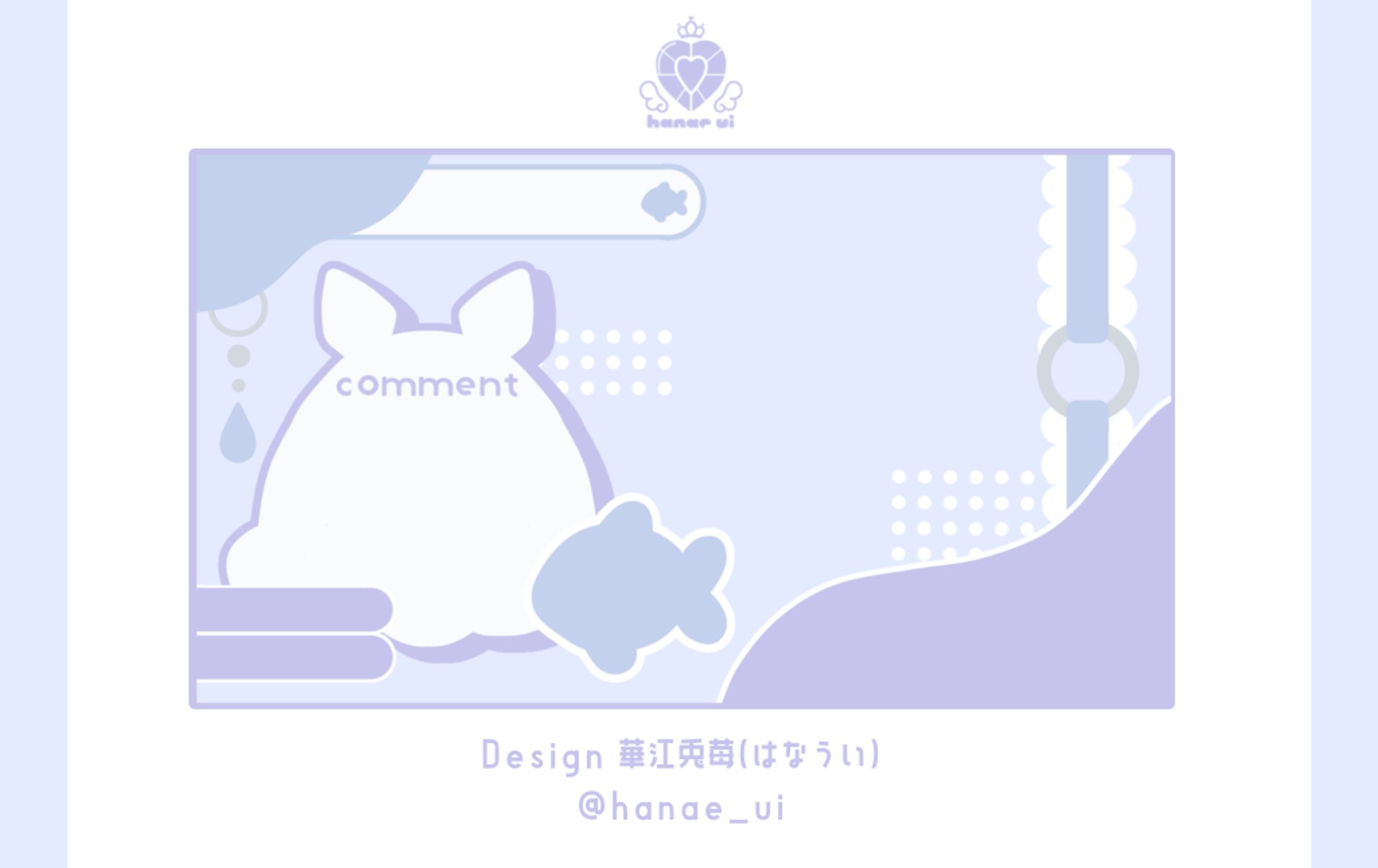overlay/水凌みおん 雑談配信-1