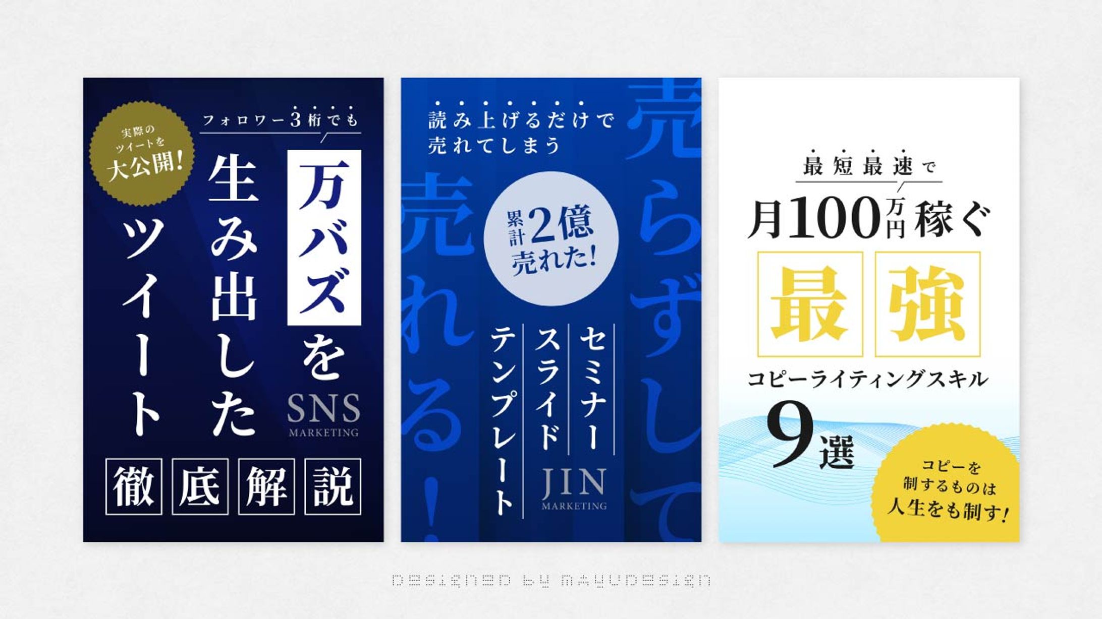 コンテンツ　表紙画像-1