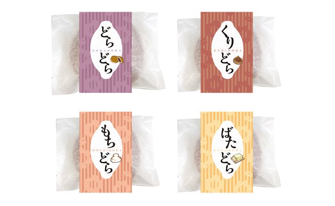 印刷物、パッケージ