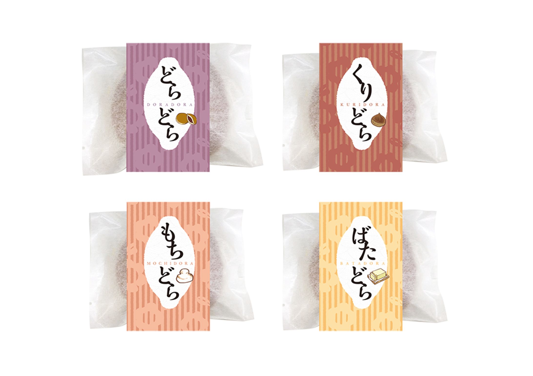 和菓子　パッケージ-1