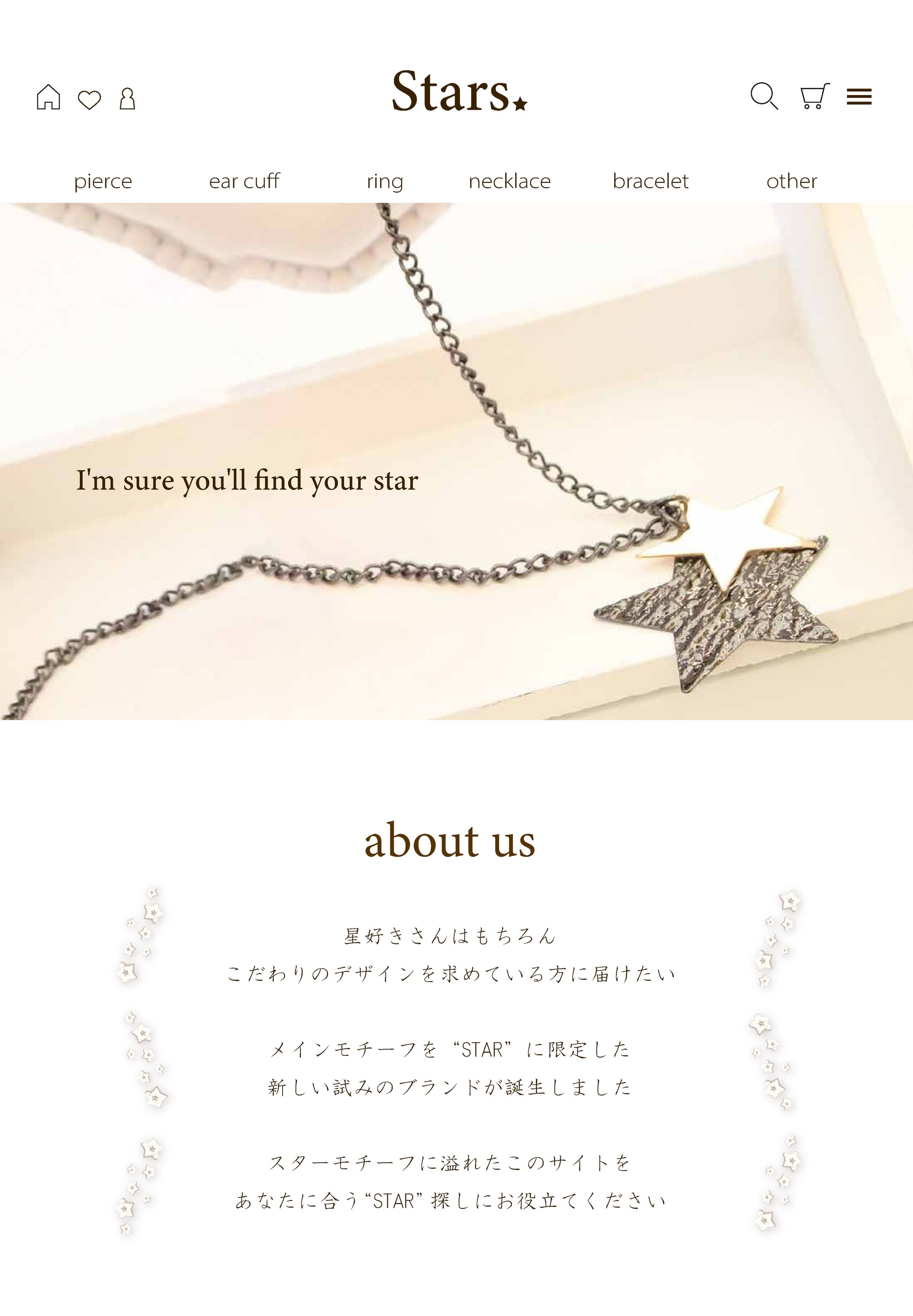 webサイトデザイン_topC-1