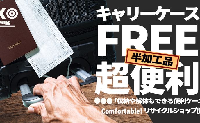 ロゴ、サムネイルサンプル
