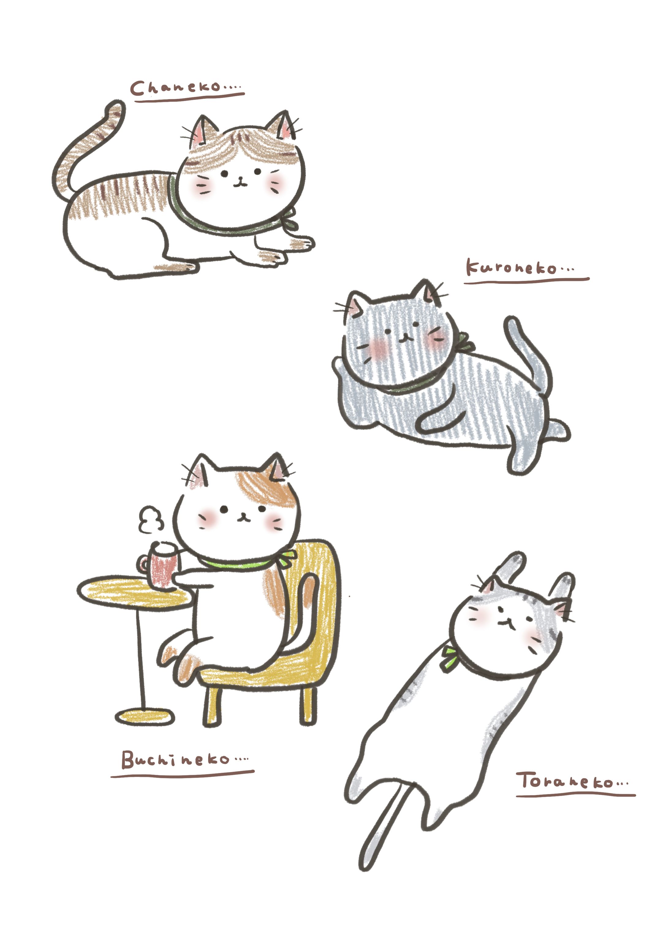 ゆるいイラスト-1