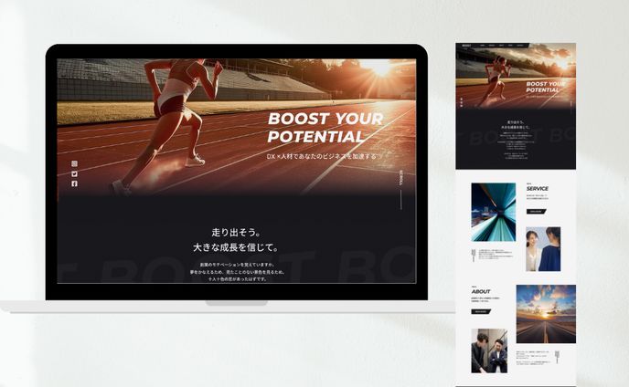 【LP・コーポレート】人材会社