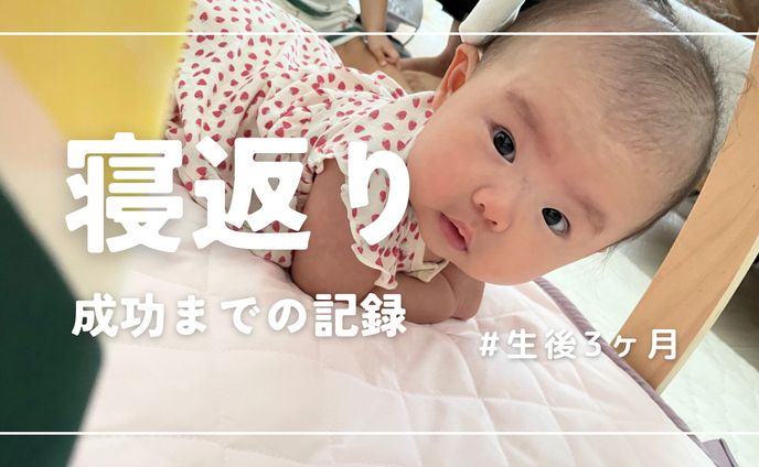 YouTube サムネイル