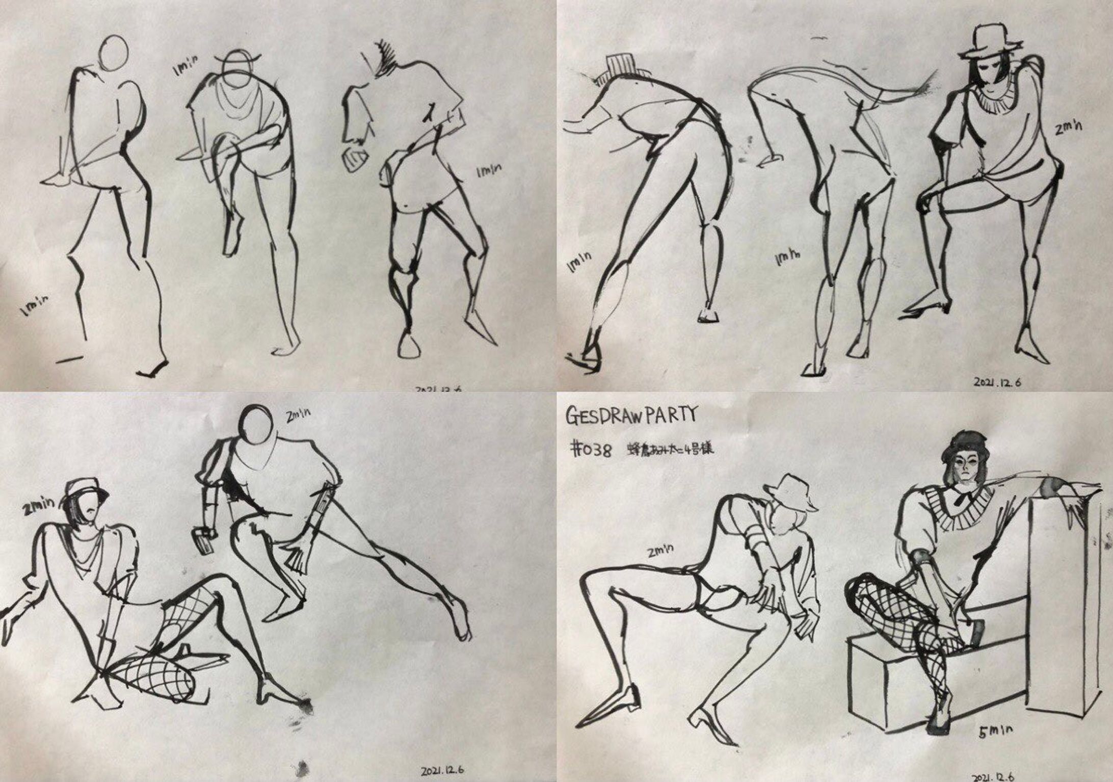 2021年 GESture DRAWing Party-1