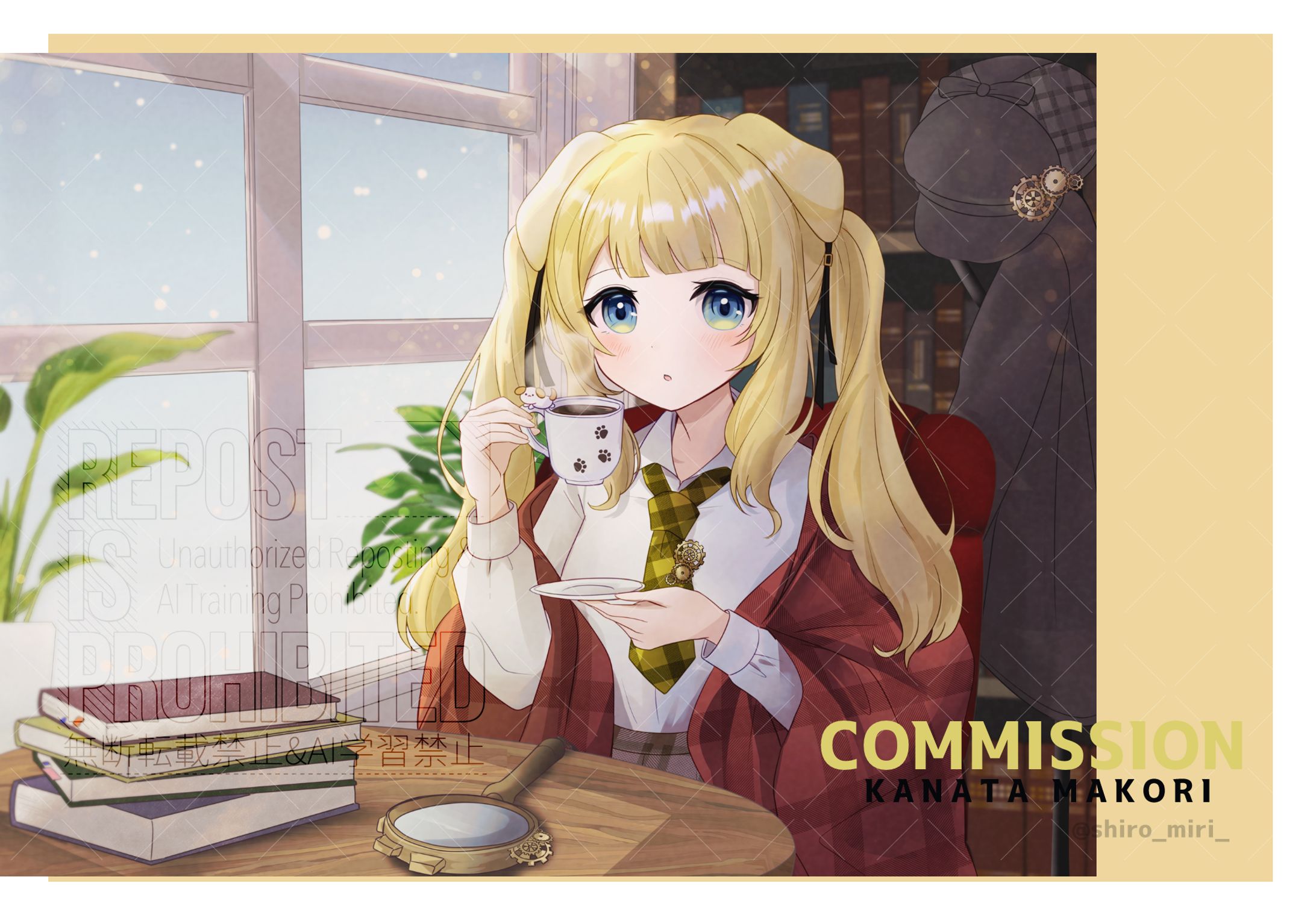 ILLUST / ご依頼-1