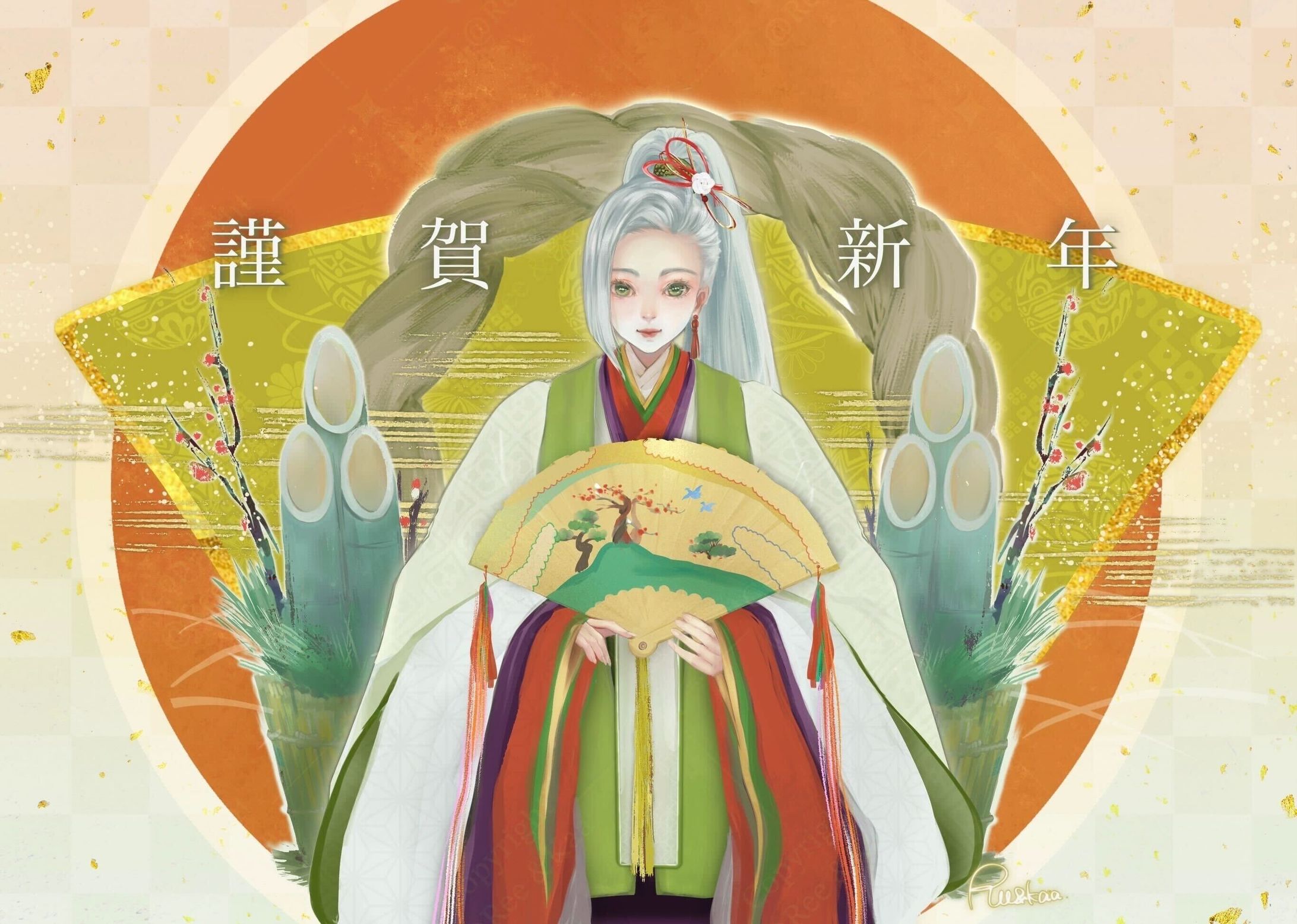 2025年　年賀状-1