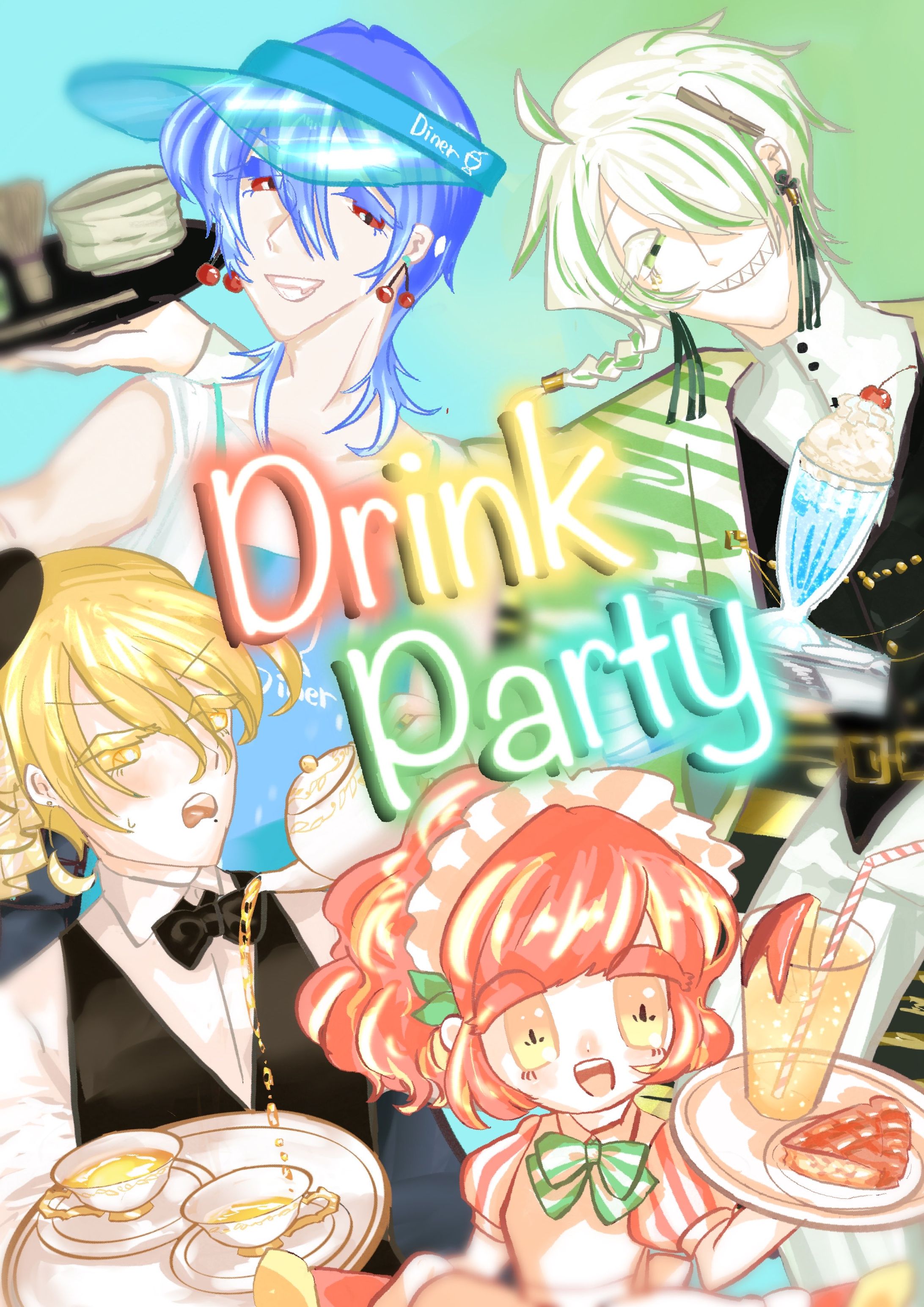 Drink Party-1