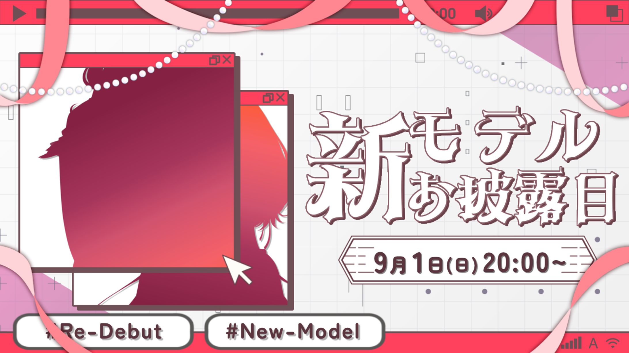 自分のサムネイル-1