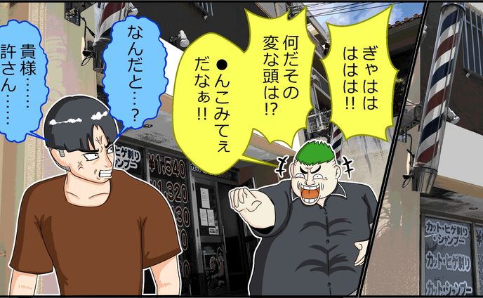 漫画家・イラストレーター、ムービー